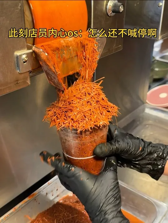 店员：你今天是第一个这么干的。。。