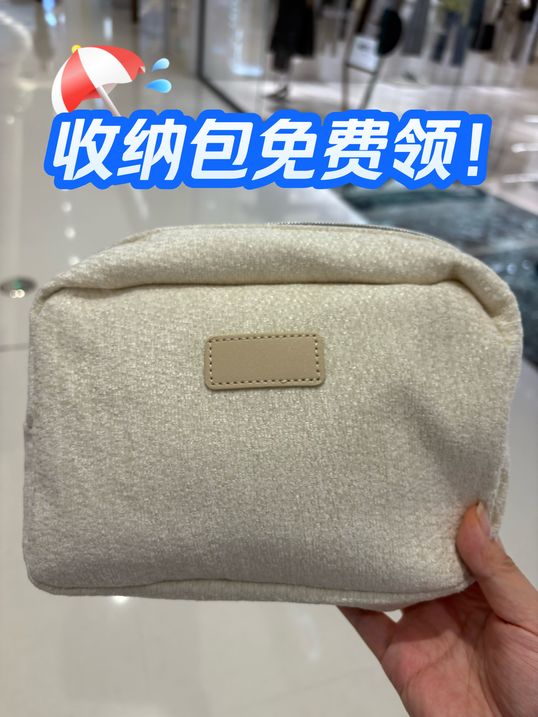 这份隐藏菜单真的很会玩