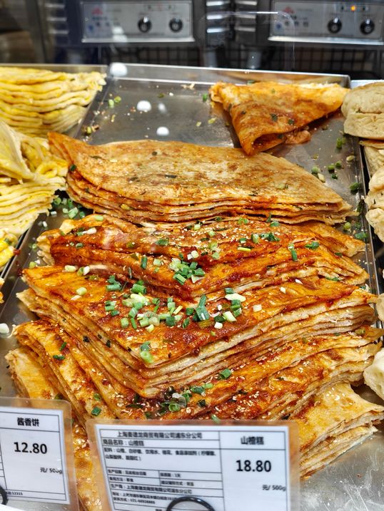 约会、聚餐、团建都能用